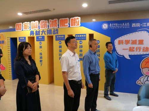 “医”路同行  共促军休医疗服务提升