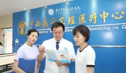 久备不孕原因在“他”？警惕这些“男”言之隐挡了“好孕”之路